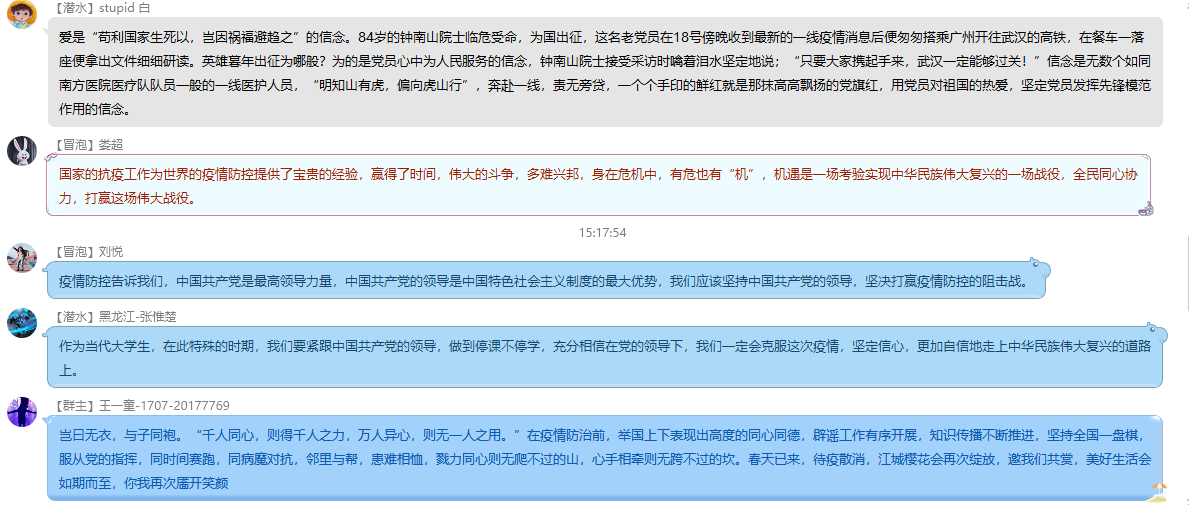 AFBB0562552667712CCE5A5916B_27616CDF_1BF54.png