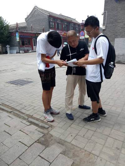 QQ图片20170711132519