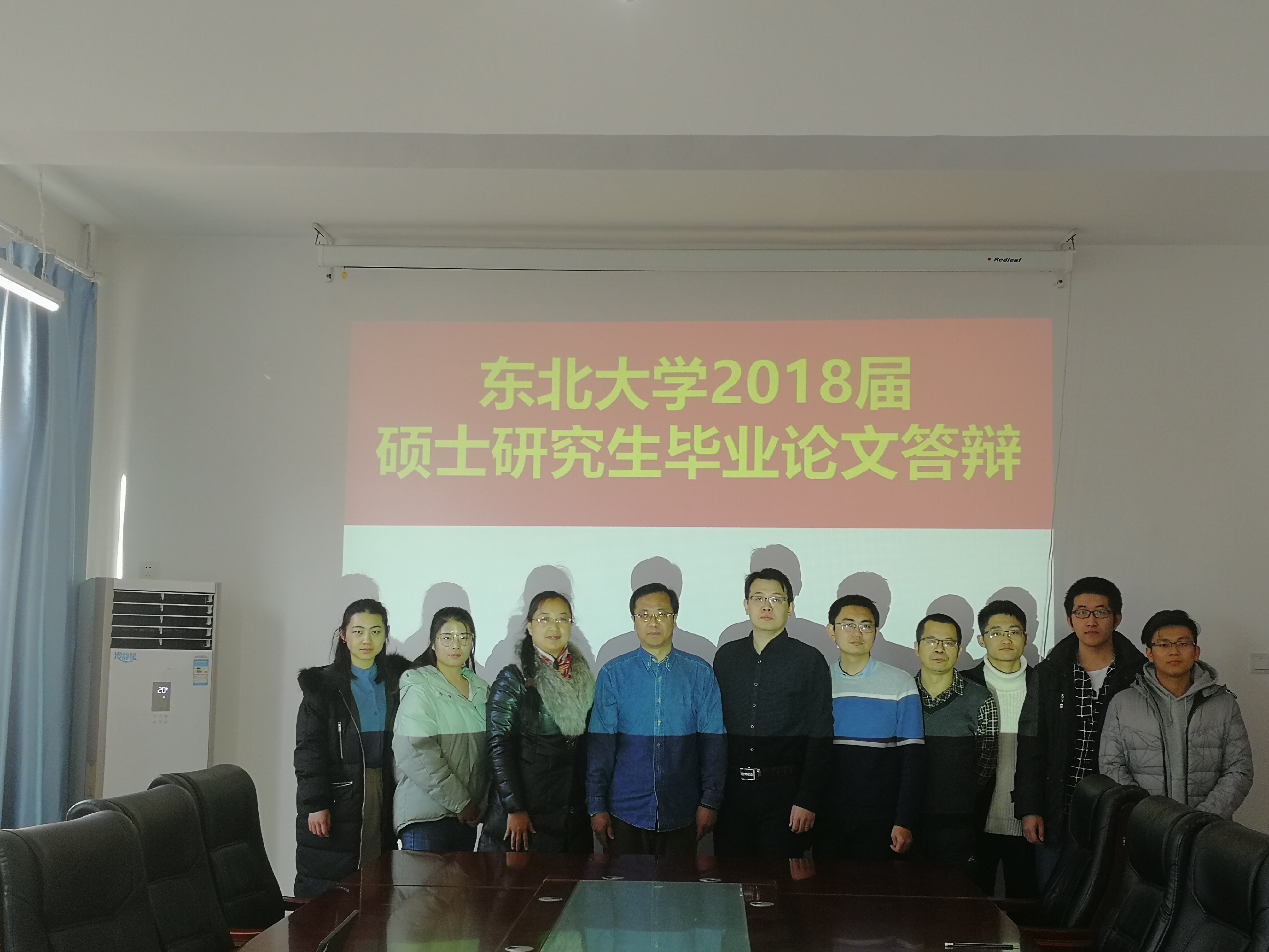 通信技术怎么写论文据说年收入不低于50万