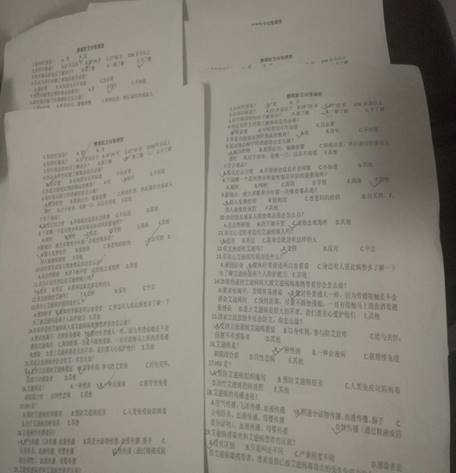 QQ图片20170711184411