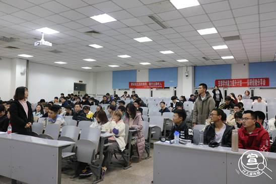 http://jsjytx.neuq.edu.cn/__local/E/8D/47/F3B79F58510DF6BDF733B868D51_B6749DAA_8028.jpg