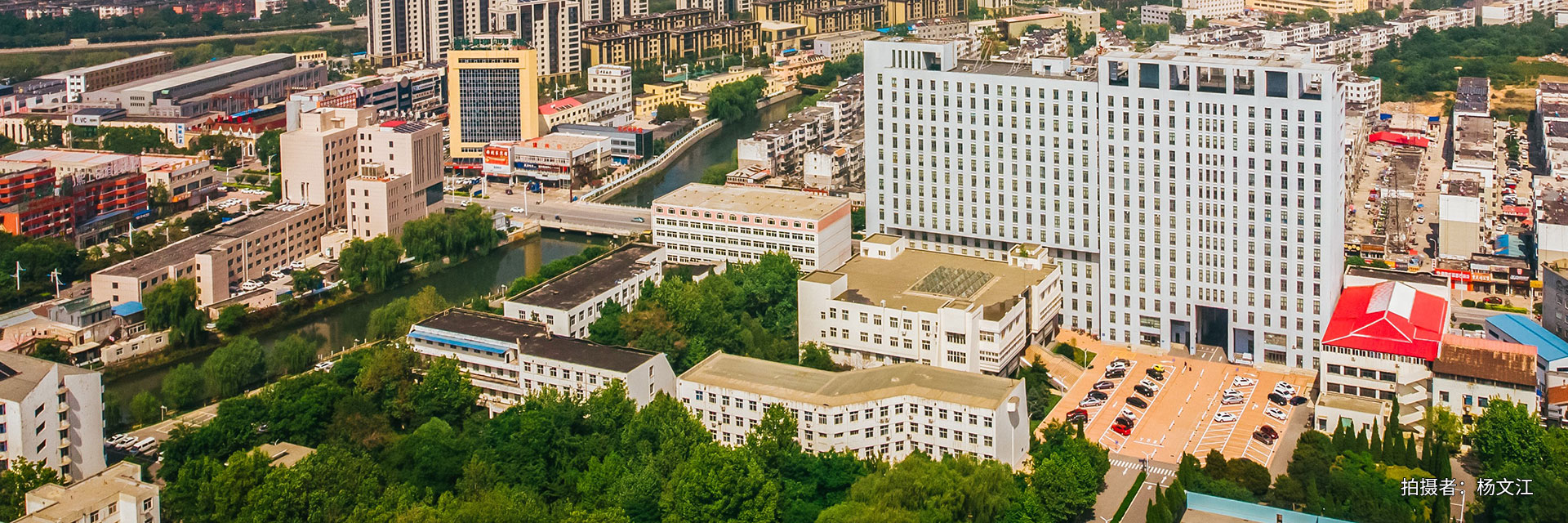 校园风采