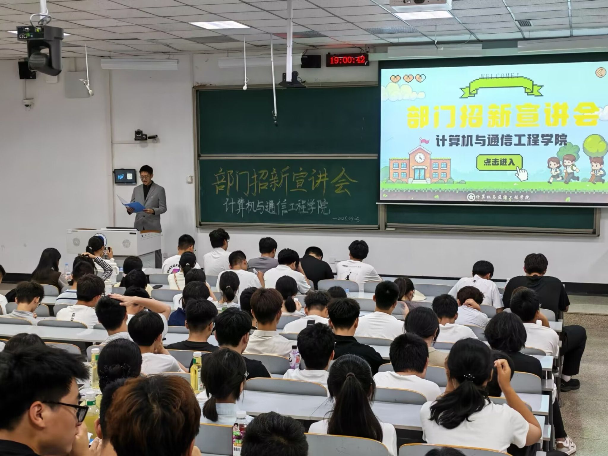 我院开展系列迎新活动，助力新生融入校园