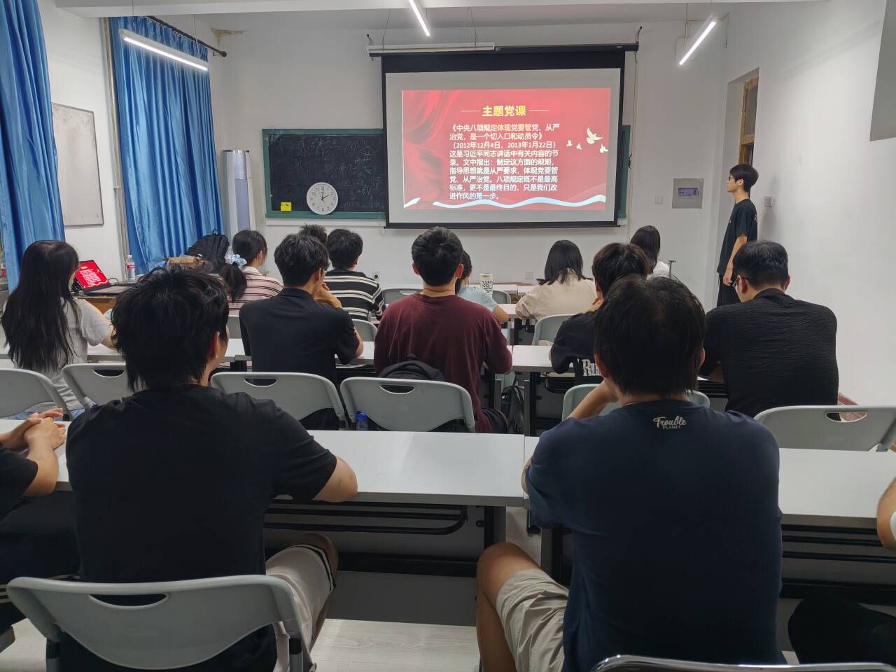 我院学生第五党支部开展9月份主题党日学习活动