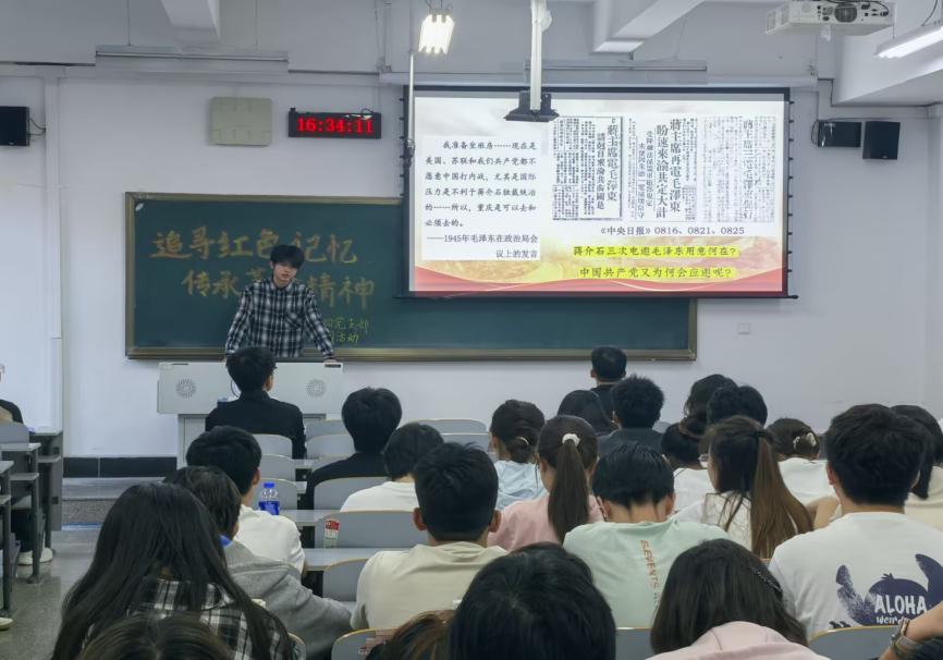 我院学生第四党支部开展“追寻红色记忆，传承革命精神”9月份主题党日活动