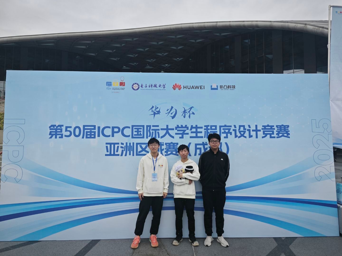 双创之星 | 王若翔——以代码筑梦想，以笃行赴新程